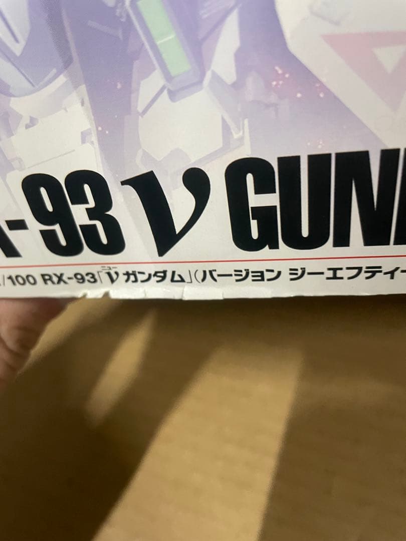 ガンダムフロント東京 限定 MG 1/100 ν ニューガンダム Ver.GFT