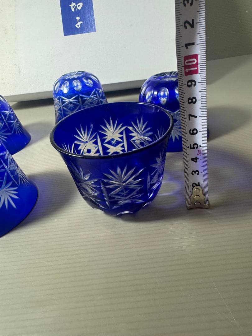 2544 藍切子　5客　未使用