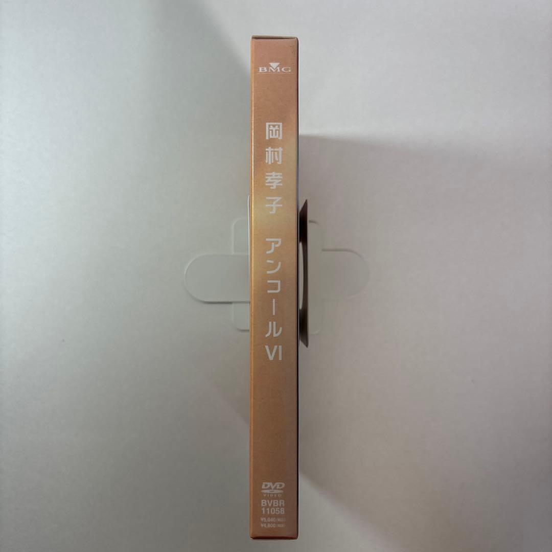 岡村孝子/EncoreⅥ OKAMURA TAKAKO CONCERT TOU…