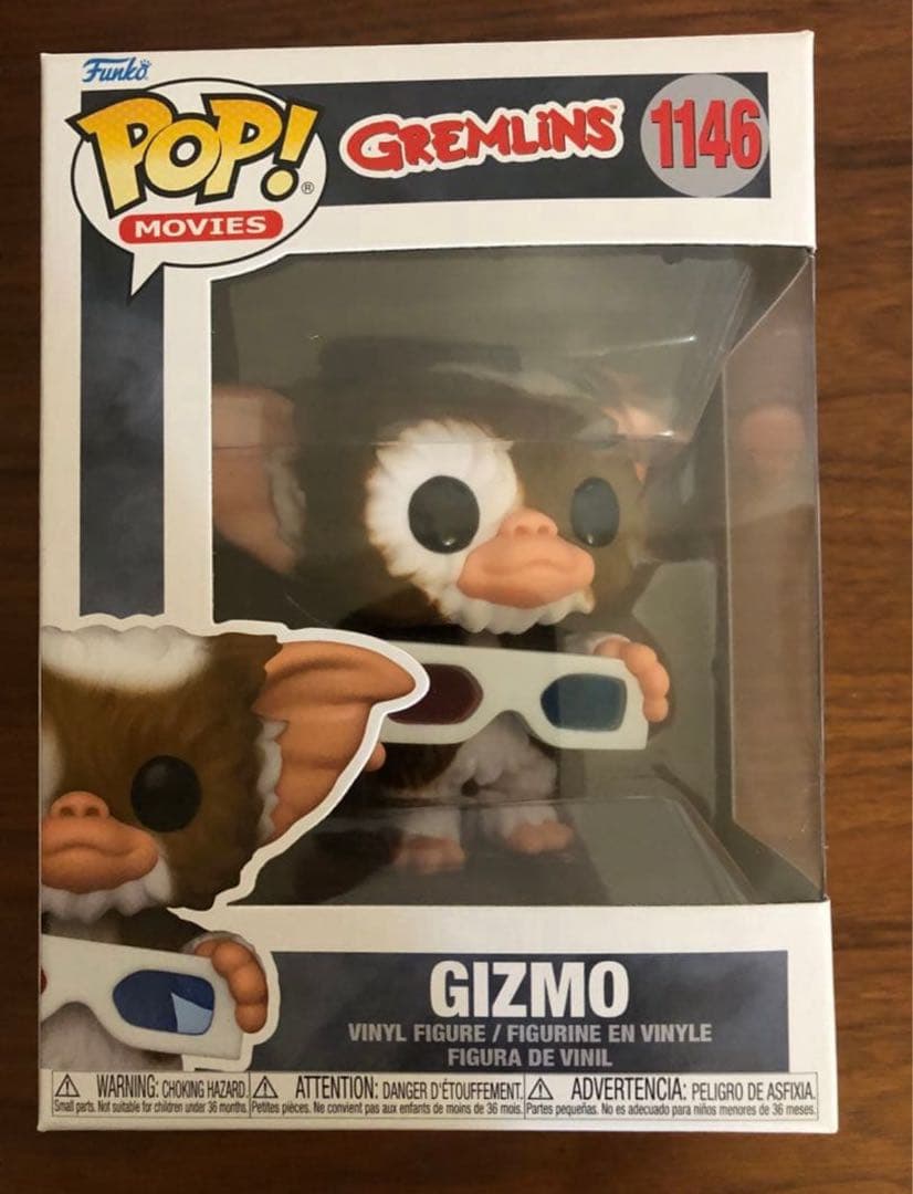 グレムリン　ギズモ　ストライプ　2体セット　フィギュア　FUNKO　POP