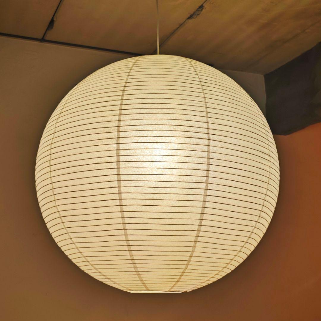 イサムノグチ　AKARI アカリ　75A　リプロダクト　保証あり　2