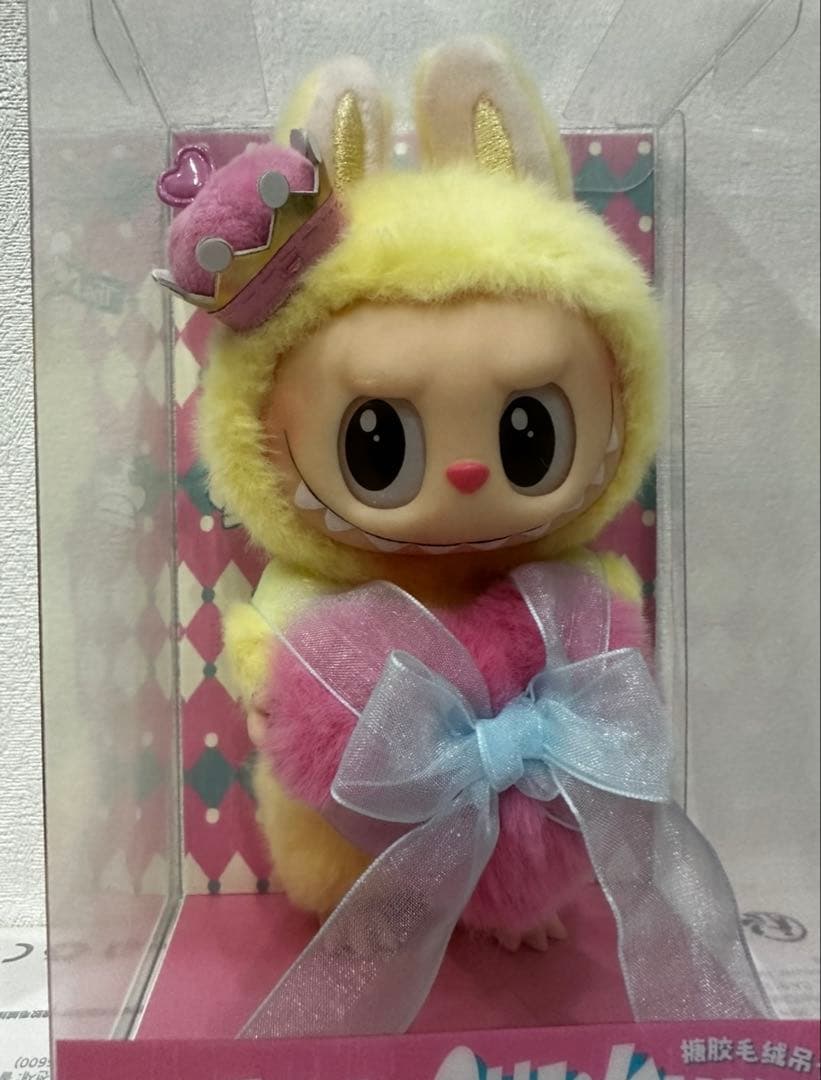 ラブブ LABUBU Let's Checkmate & マツケン セット