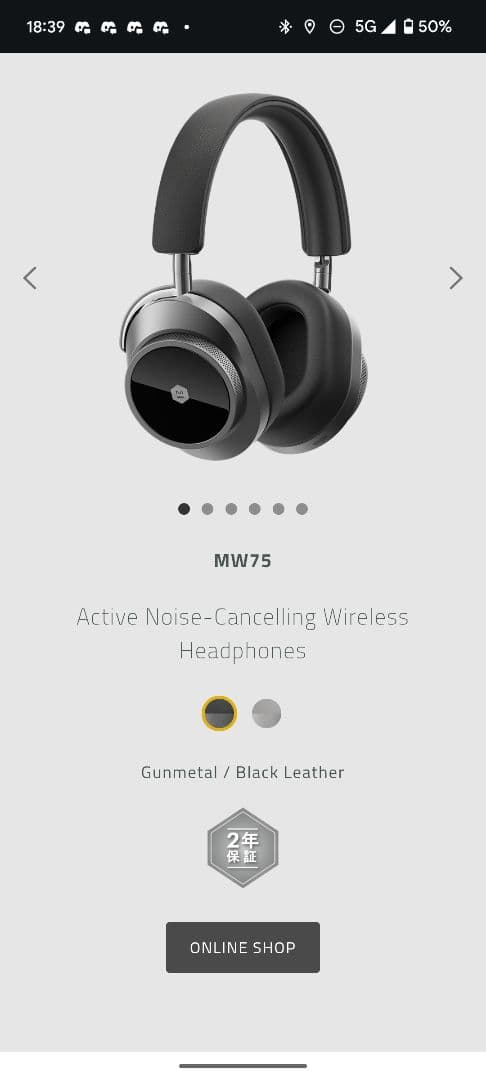 MW75 ワイヤレスヘッドフォン ガンメタル