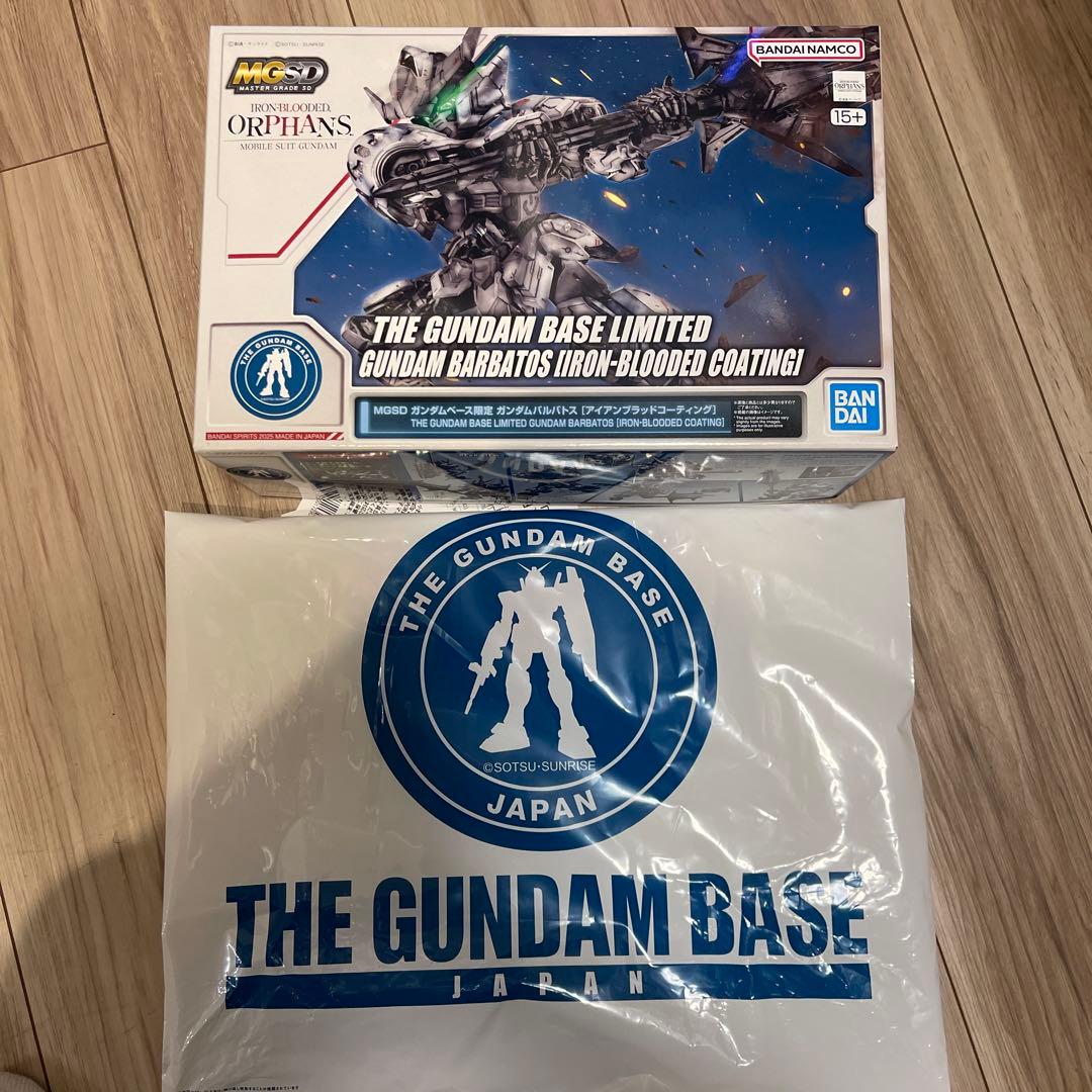 MGSD ガンダムバルバトス アイアンブラッドコーティング