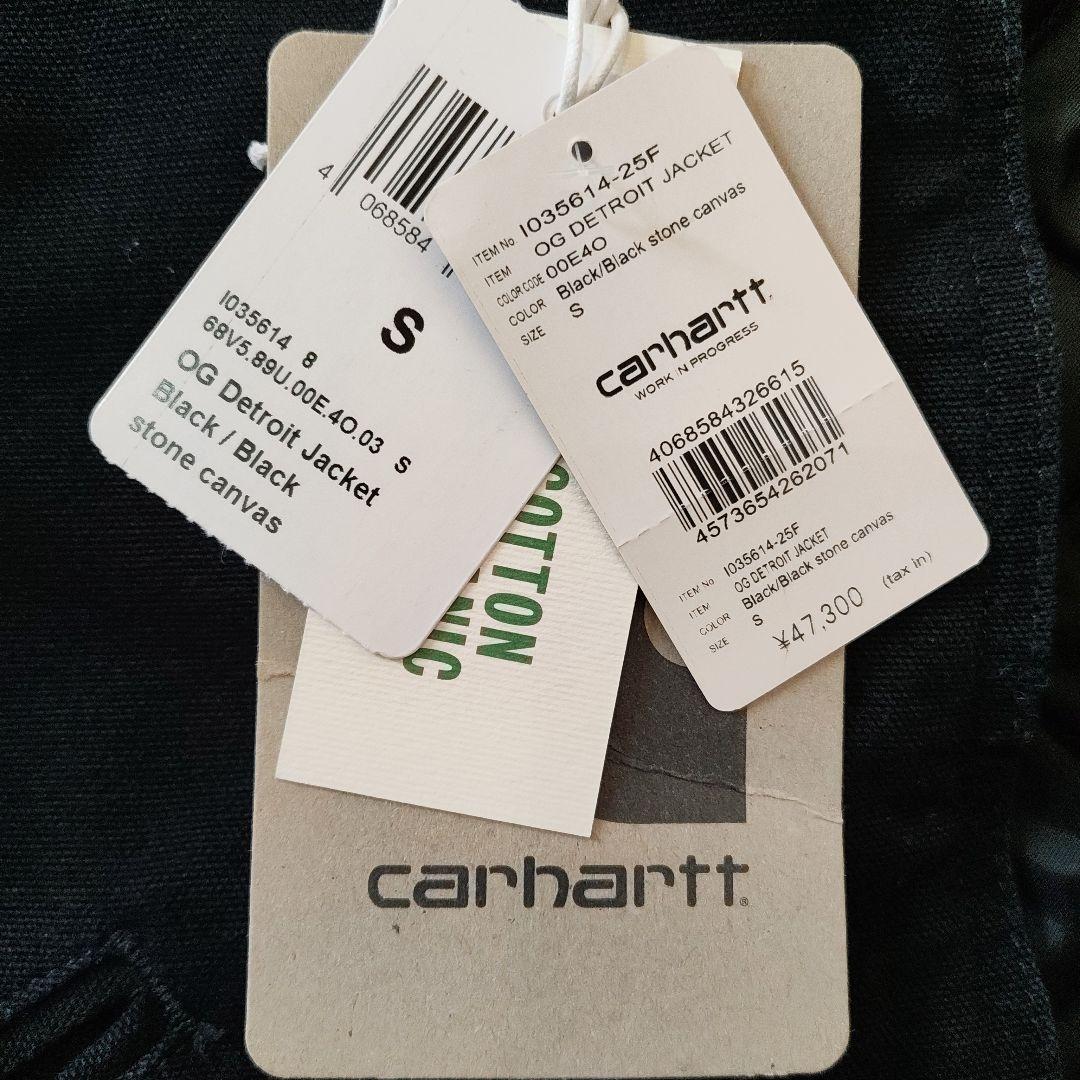 ジャケット・アウター Carhartt OG DETROIT JACKET