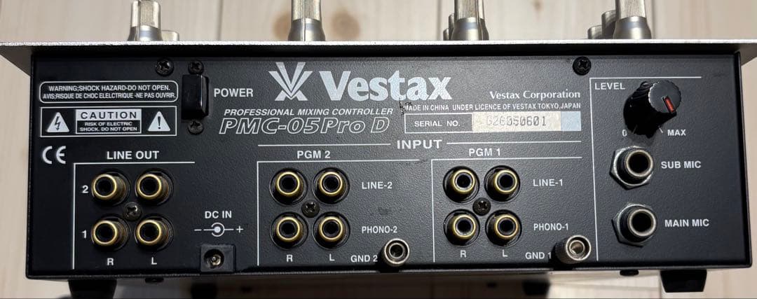 g*3様 Vestax PMC-05Pro D DJミキサー　SAMURAI
