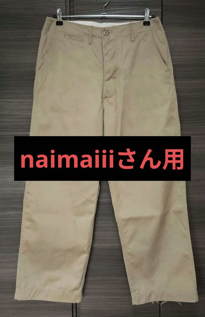 BARRY BRICKEN チノパン　ワイド　ベージュ