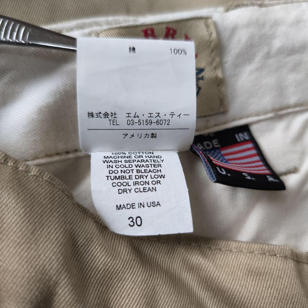 BARRY BRICKEN チノパン　ワイド　ベージュ