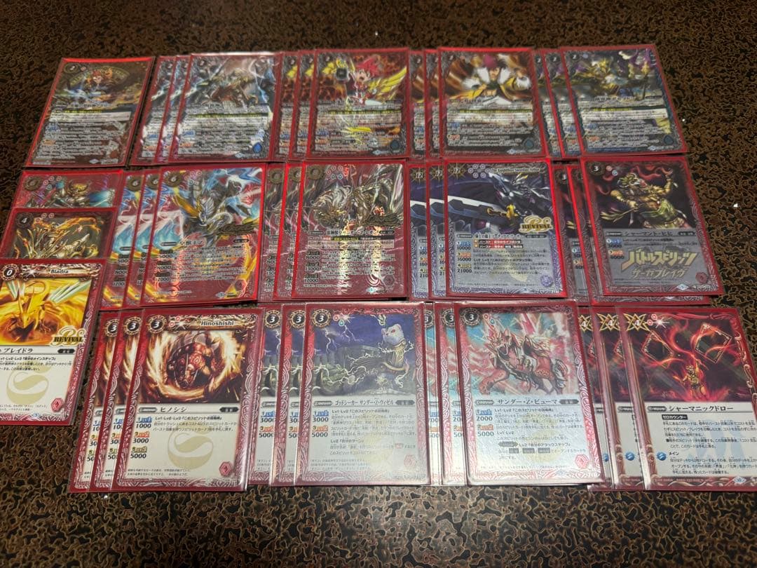 皇獣デッキ40枚 スリーブ付き 高レート