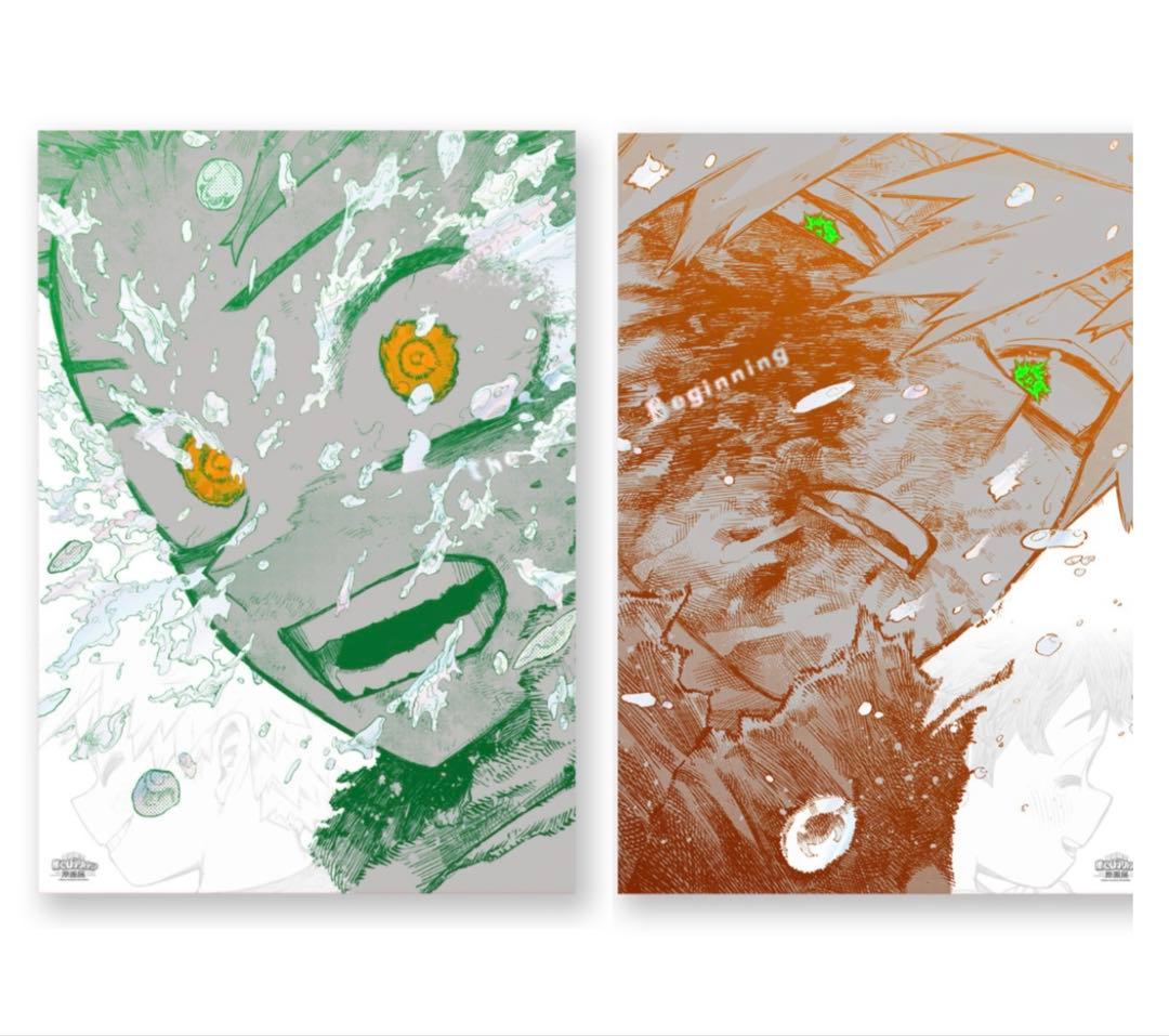A2アートポスター2枚セット【The Beginning】