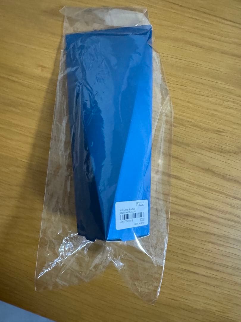 uni　クルトガダイブ　MN BLUE KURUTOGA DIVE