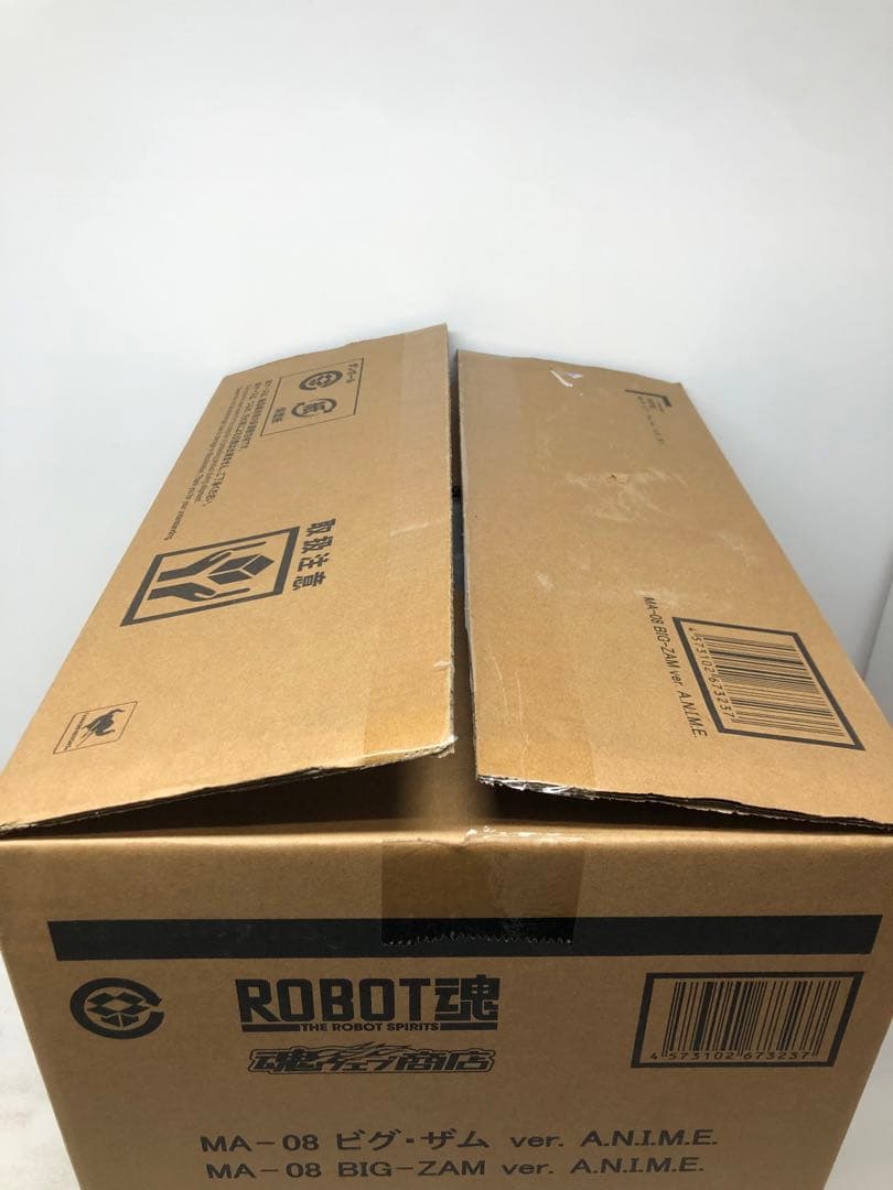 kny26513#65 ロボット魂 MA-08 ビグ・ザム ver.