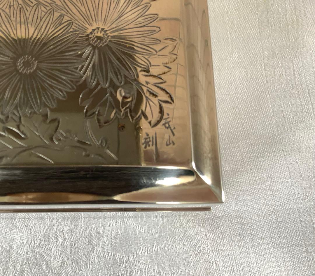 銀製 宝石箱 silver950 鍵付 草花紋様手彫り装飾 作家銘有 骨董品