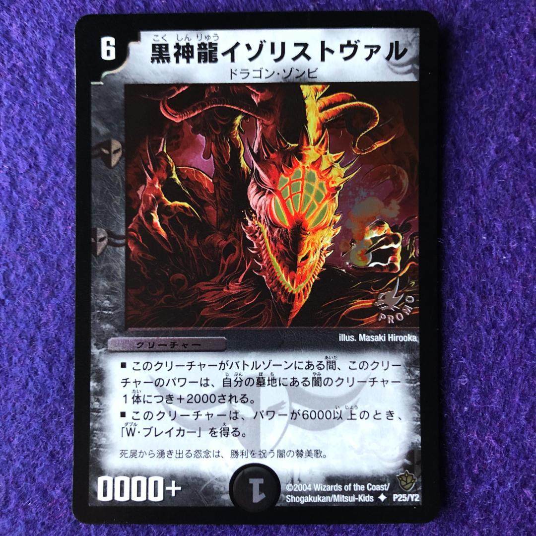 N様 リクエスト 10点 まとめ商品