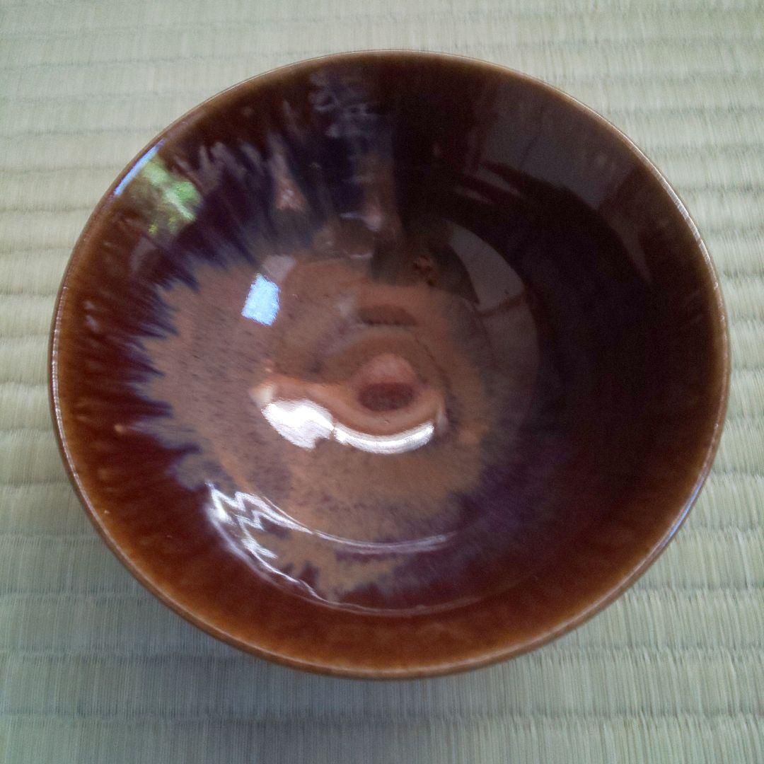 A 252 高取 抹茶碗 ( 未使用品 )