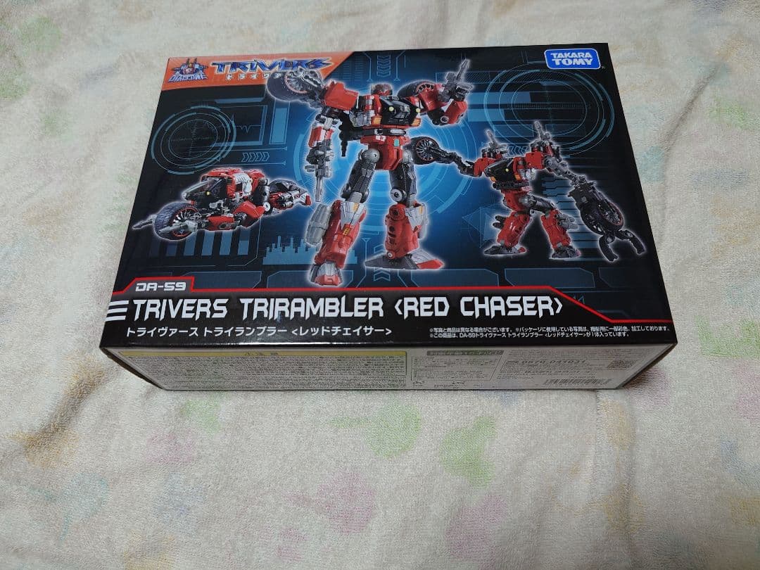 TAKARA TOMY ダイアクロンTS新品未開封4体セット