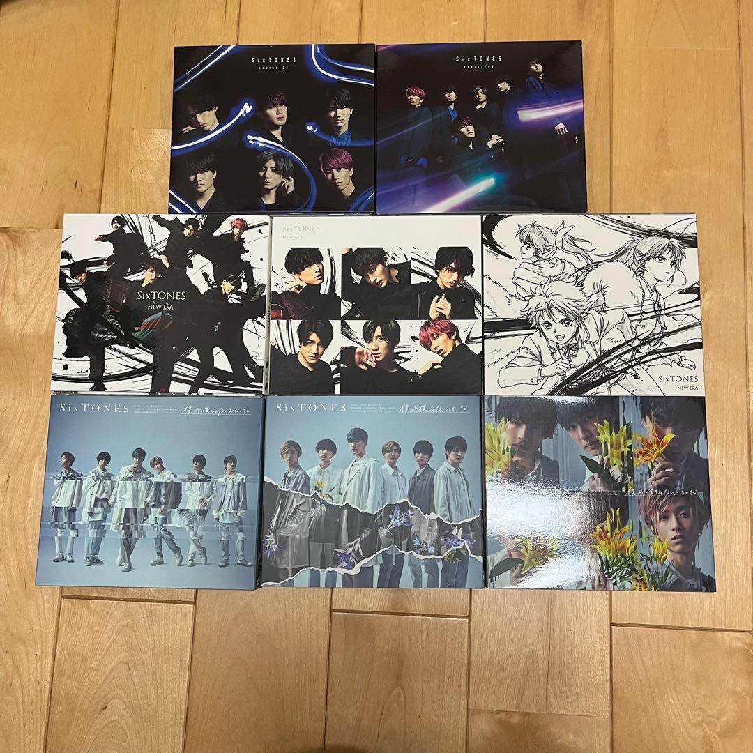 SixTONES グッズ まとめ売り