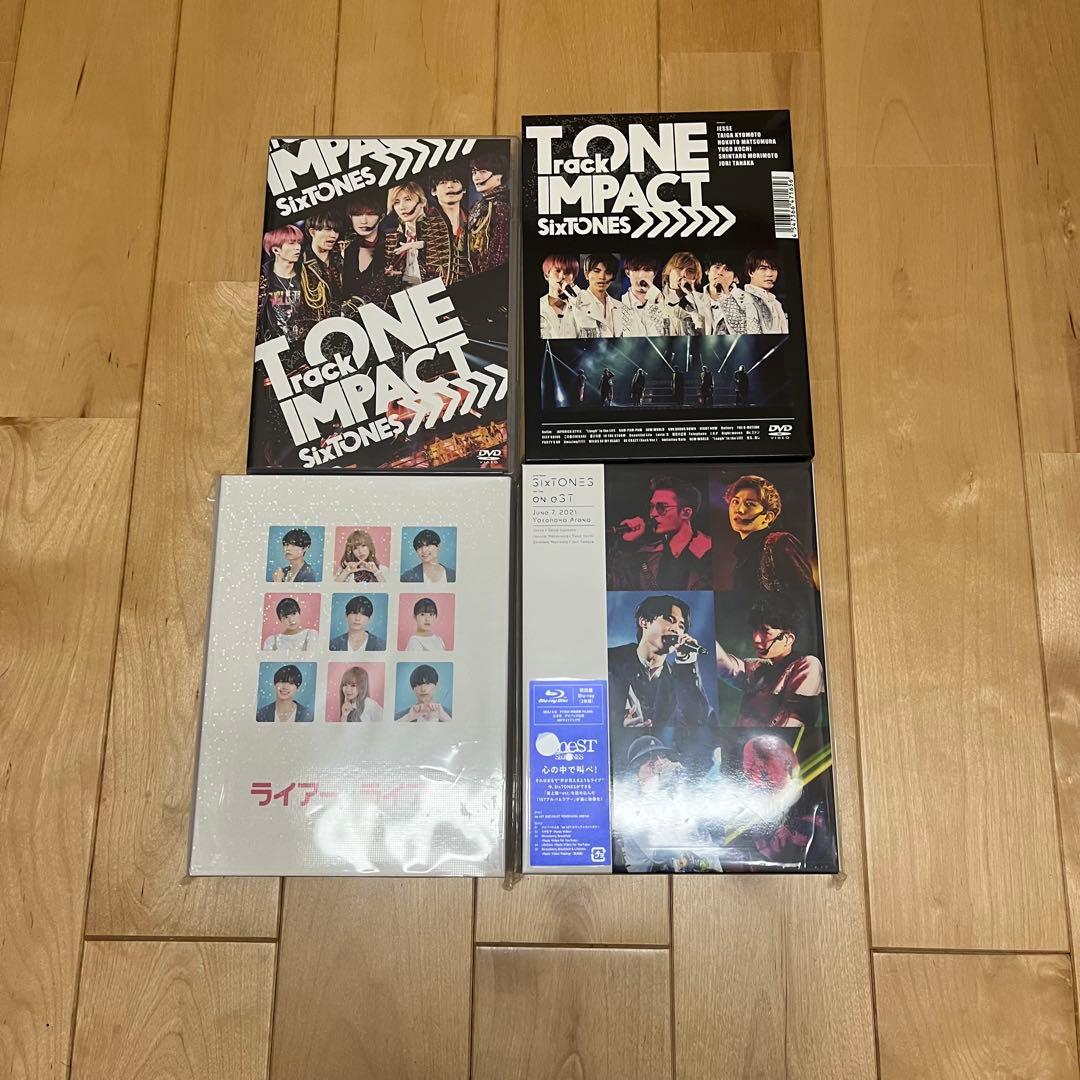 SixTONES グッズ まとめ売り