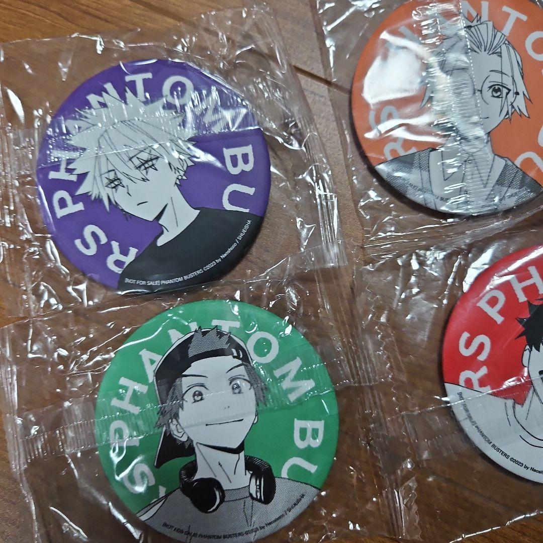 韓国 ファントムバスターズ 1巻 店舗 特典 BIG 缶バッジ コンプ