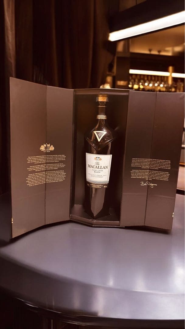 ❶マッカラン レアカスク ブラック空瓶ケース付／❷マッカラン25年 木箱のみ