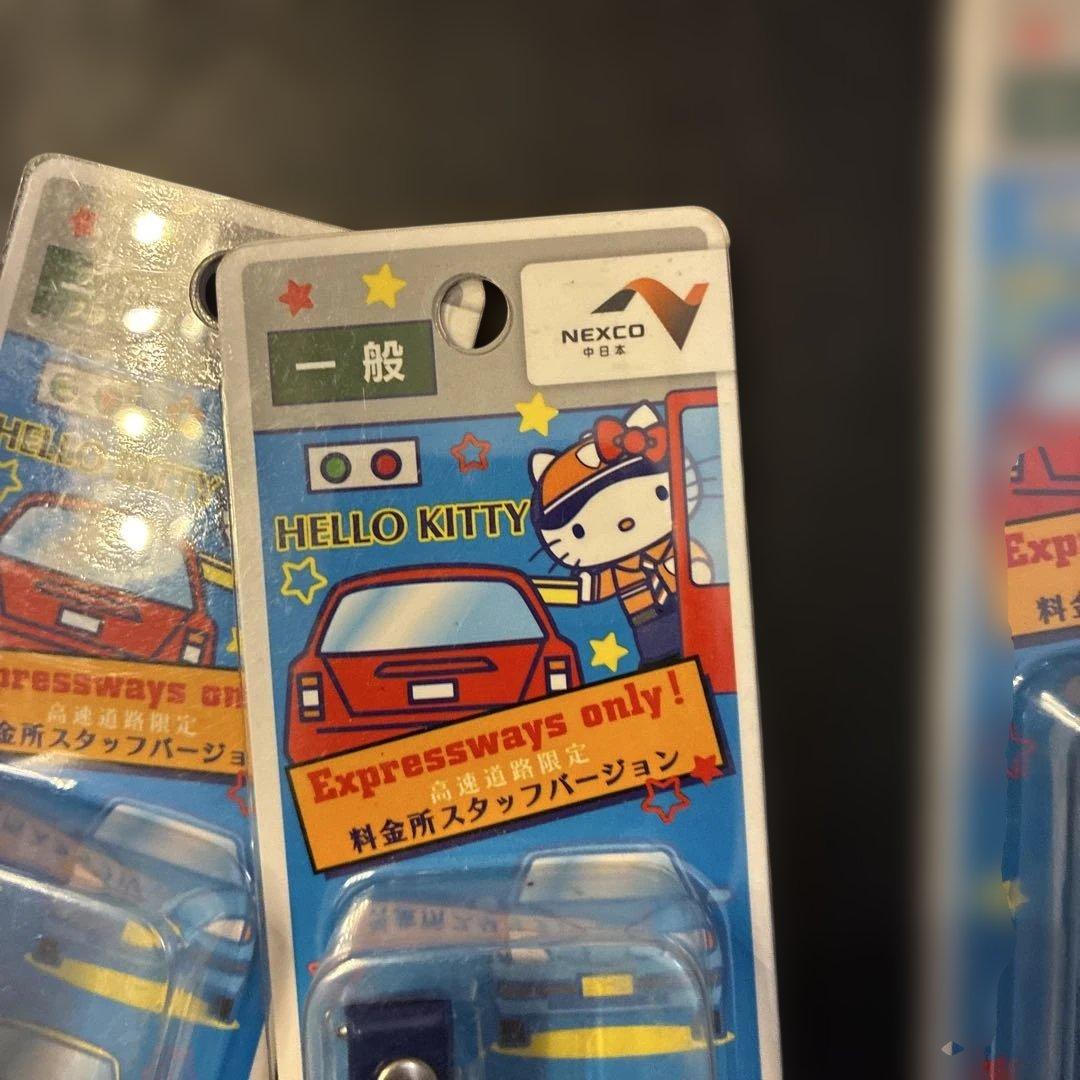 17メルカリ祭NEXCOHELLO KITTY ストラップ 1０個