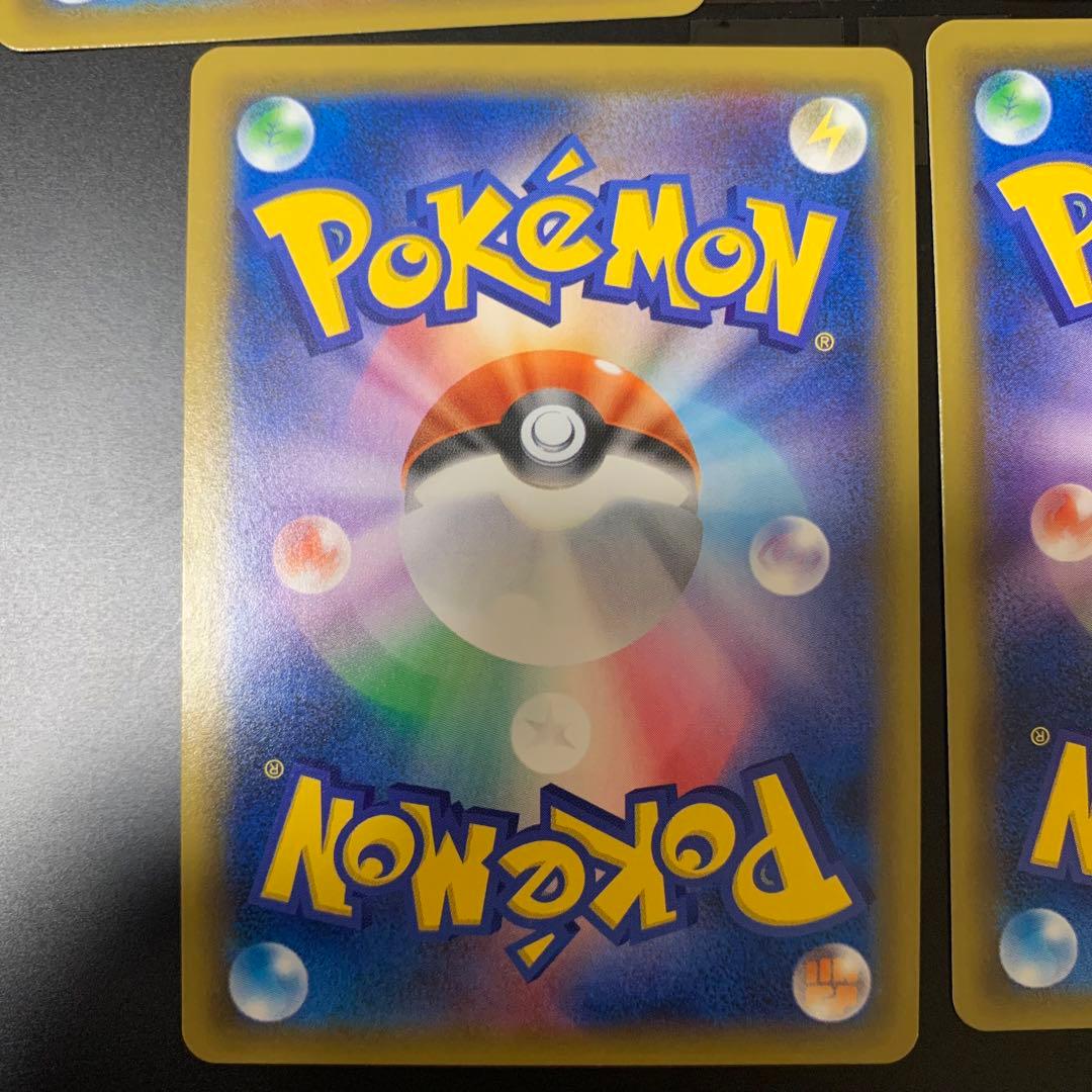 ブラッキーGX SSRなど　まとめ売り