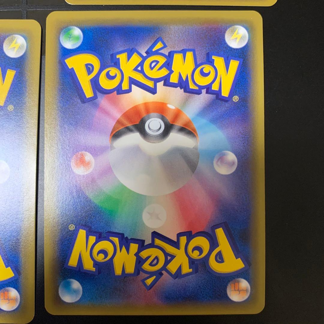 ブラッキーGX SSRなど　まとめ売り