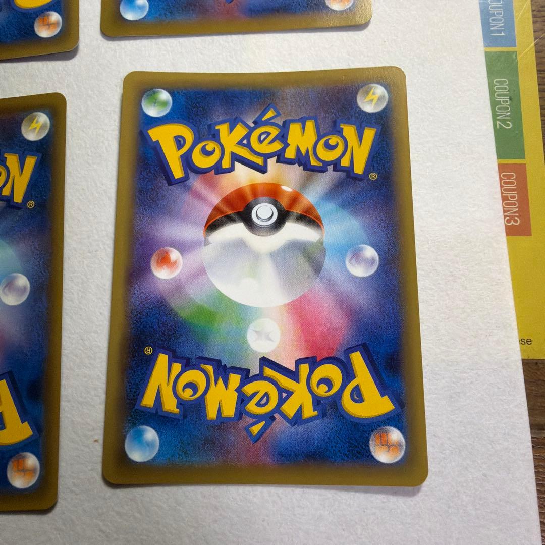 コイル、レアコイル、ジバコイル CP4 EX×M×BREAK 38~40/131