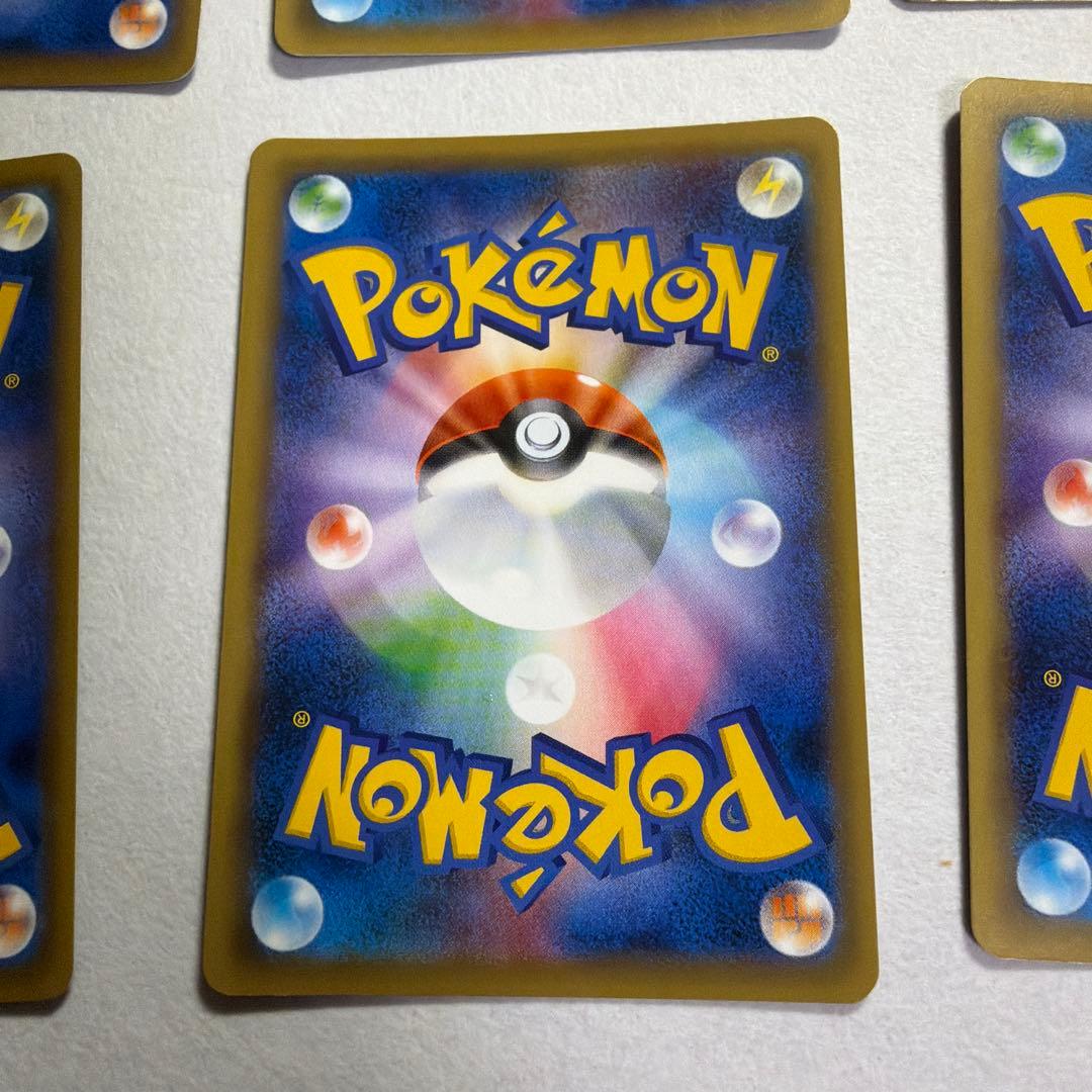 コイル、レアコイル、ジバコイル CP4 EX×M×BREAK 38~40/131