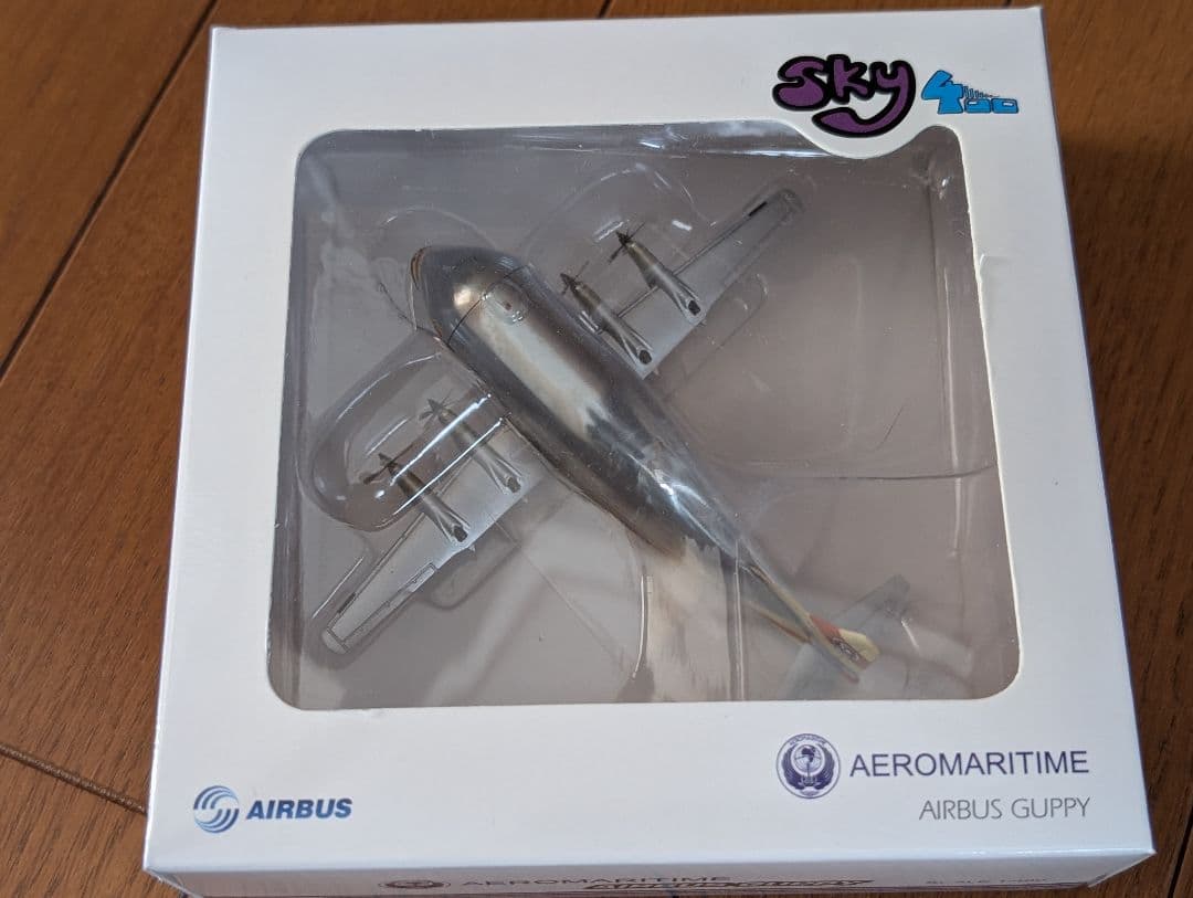 1/400 エアバス グッピー