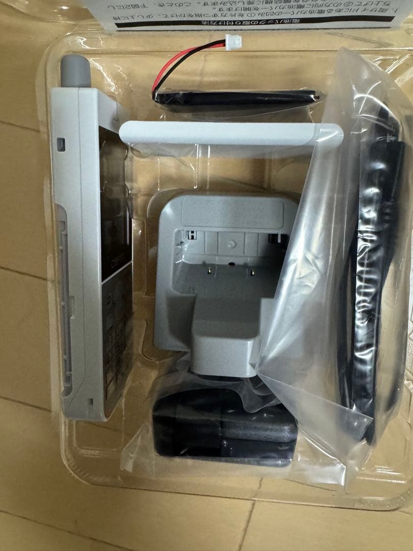 HITACHI HI-D8PSⅡ 新品