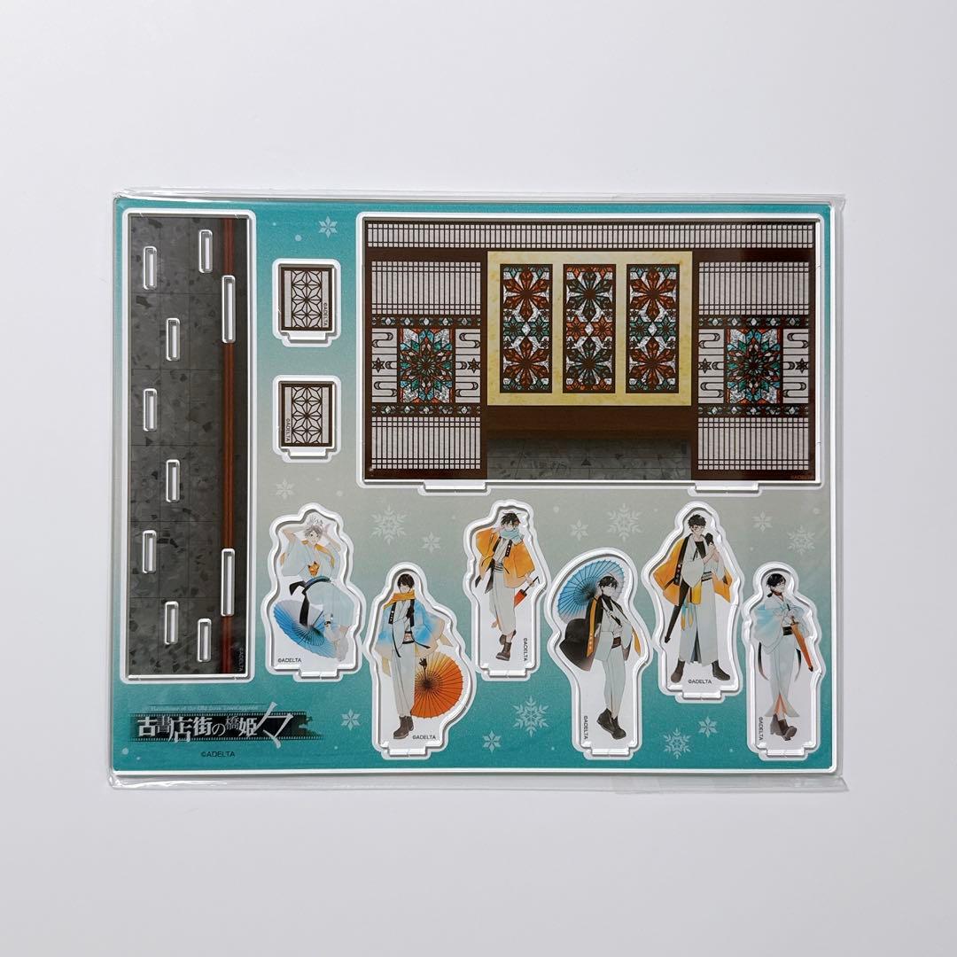 古書店街の橋姫　メディコス　アクリルパネル　浴衣