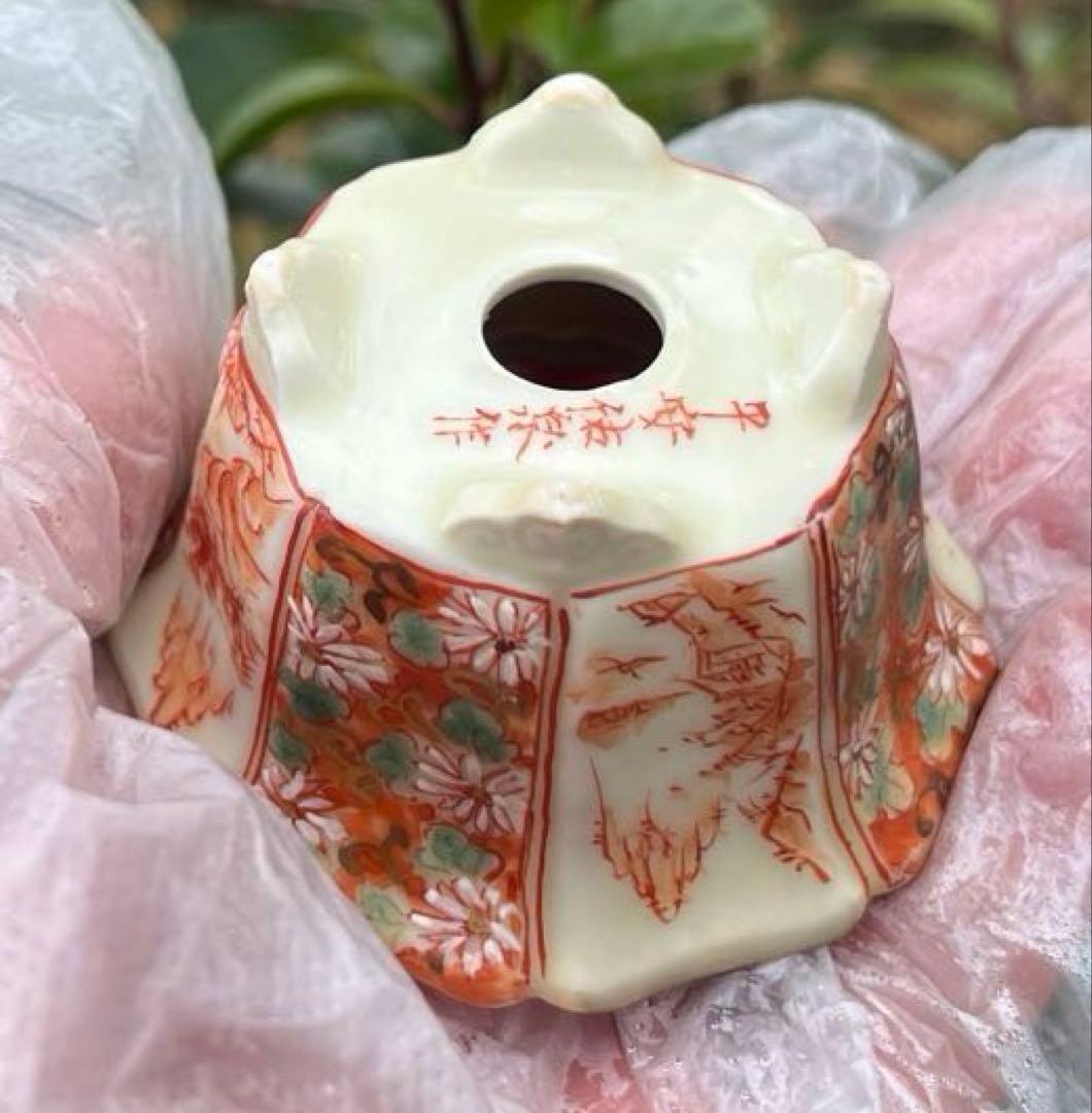 平安佑泉　盆栽鉢　ミニ盆栽　豆鉢