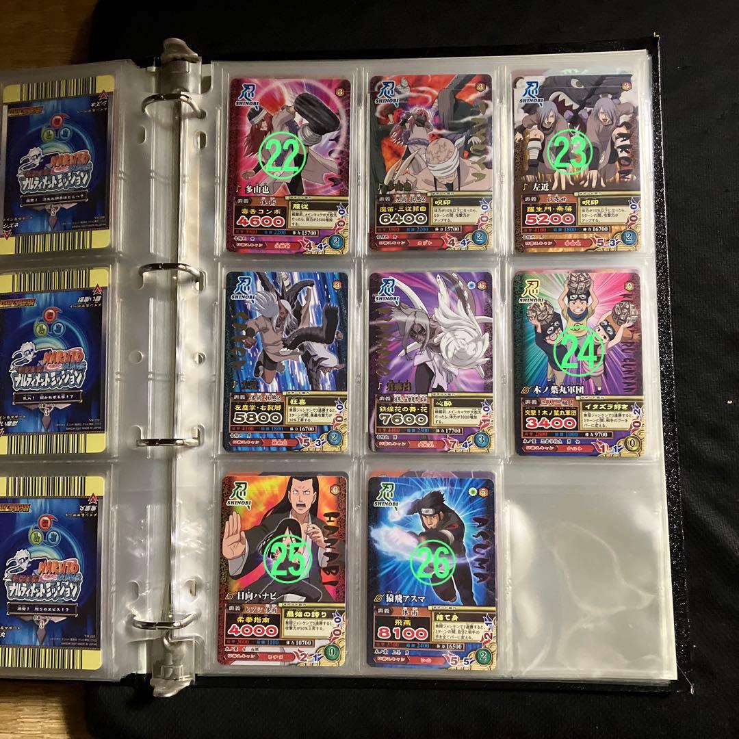 NARUTO データカードダス　ナルティメットミッション　スペシャルミッション