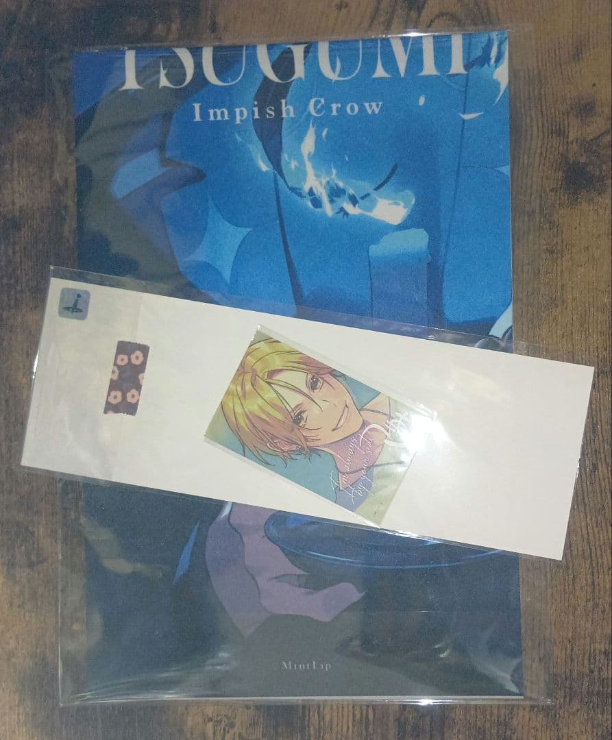 【最終値下げ】DIG-ROCK ディグロ 野中つぐみ 直筆サイン 布ポスター