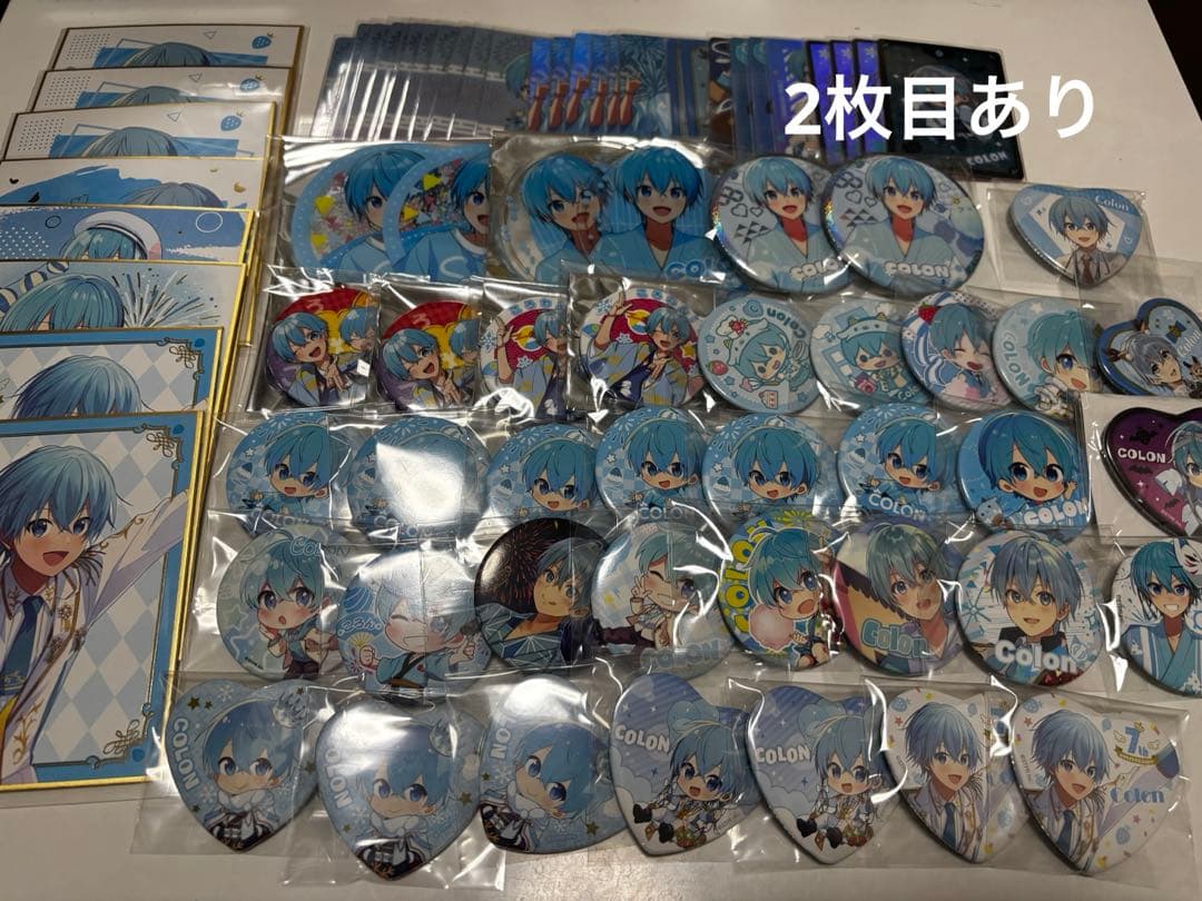 すとぷり ころんくん グッズ まとめ売り