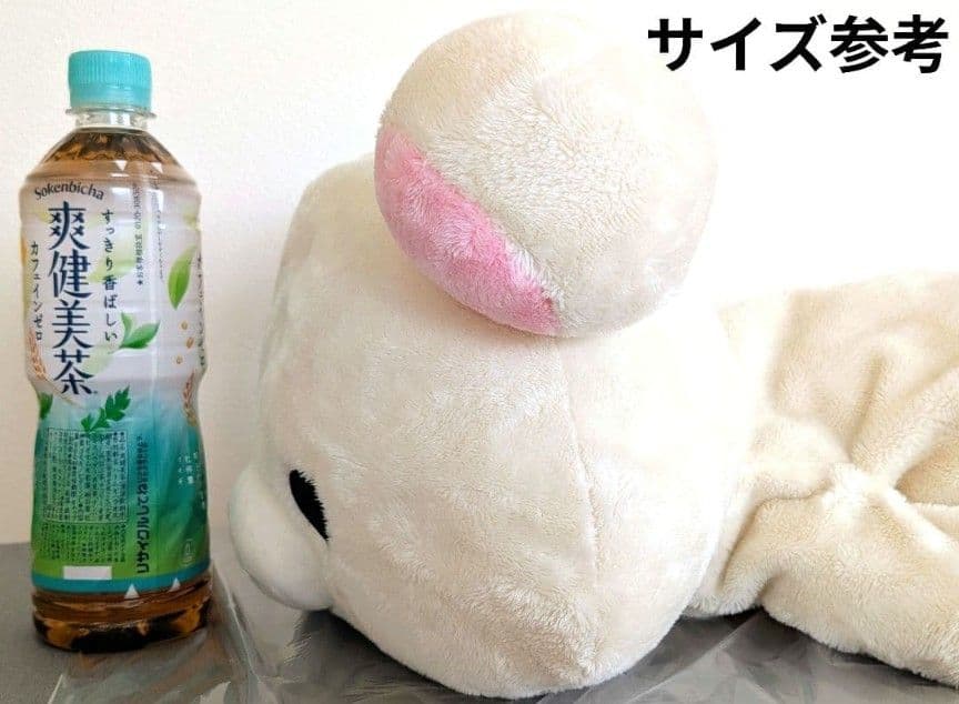 ふわらくリラックマ生活/くたふわぬいぐるみL/コリラックマ/2015