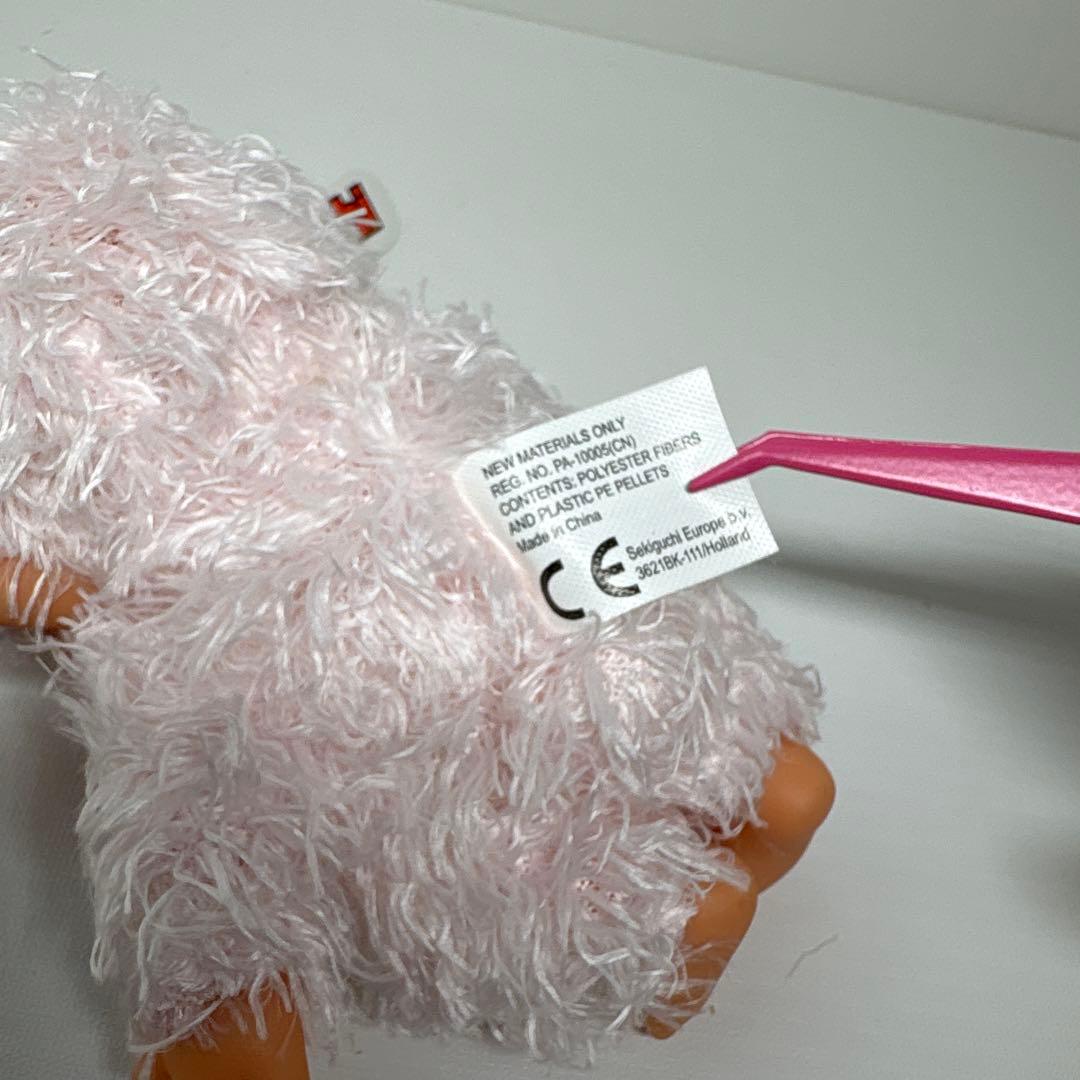 新品 マイチッチ バニーキーチェーン モンチッチ monchhichi 2645