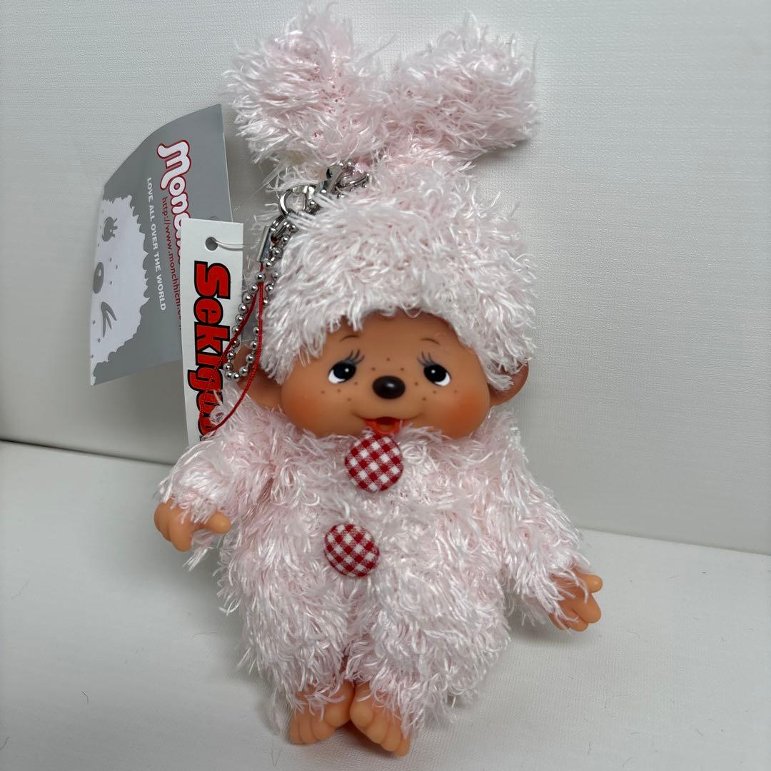 新品 マイチッチ バニーキーチェーン モンチッチ monchhichi 2645