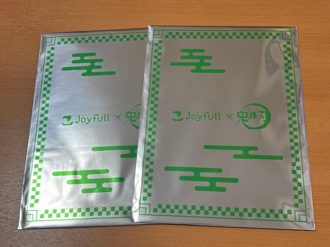 ✨未使用✨鬼滅の刃×ジョイフル クリアファイル 2枚☆不死川実弥・鬼 集合☆