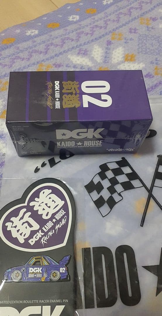 DGK ルーレットレーサー 02 限定版