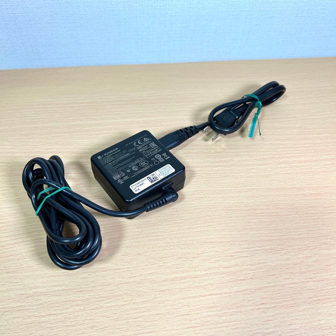 東芝 dynabook G83HU G83/HU i7 16GB 256GB