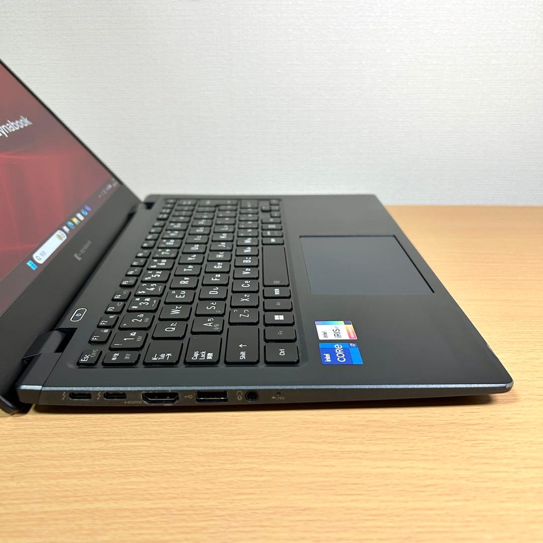 東芝 dynabook G83HU G83/HU i7 16GB 256GB