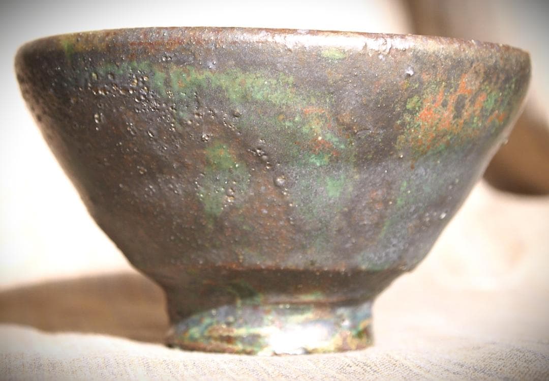 人気作家★加地学【師：森岡成好】★窯変黒茶碗C