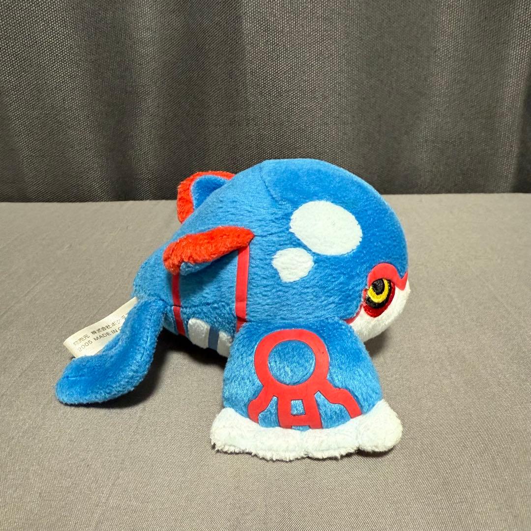 【希少】ポケドール　グラードン&カイオーガ ぬいぐるみセット