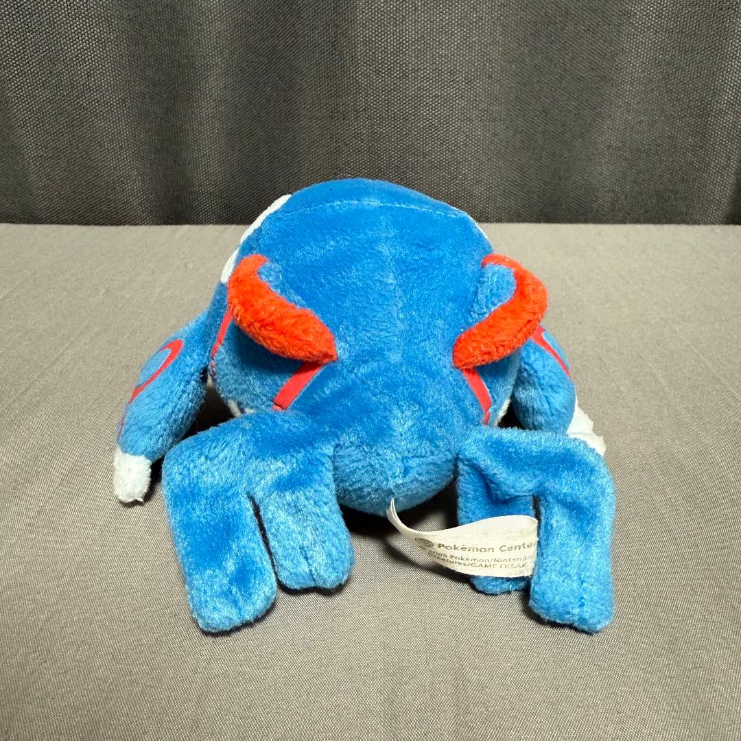 【希少】ポケドール　グラードン&カイオーガ ぬいぐるみセット