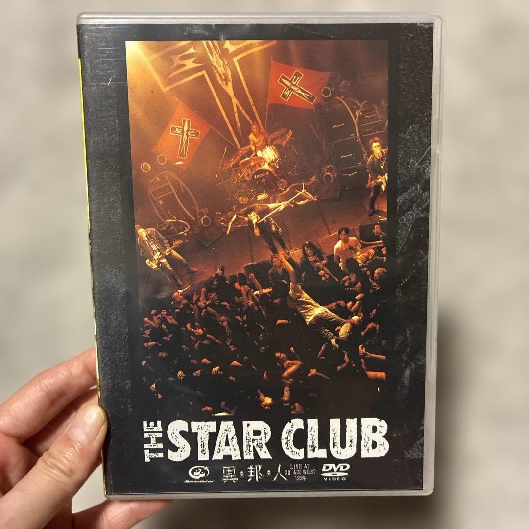 THE STAR CLUB DVD スタークラブ