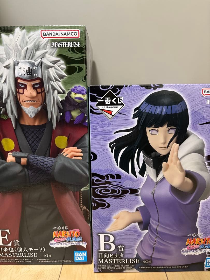 一番くじ ナルト B賞 ヒナタ D賞 自来也 セット