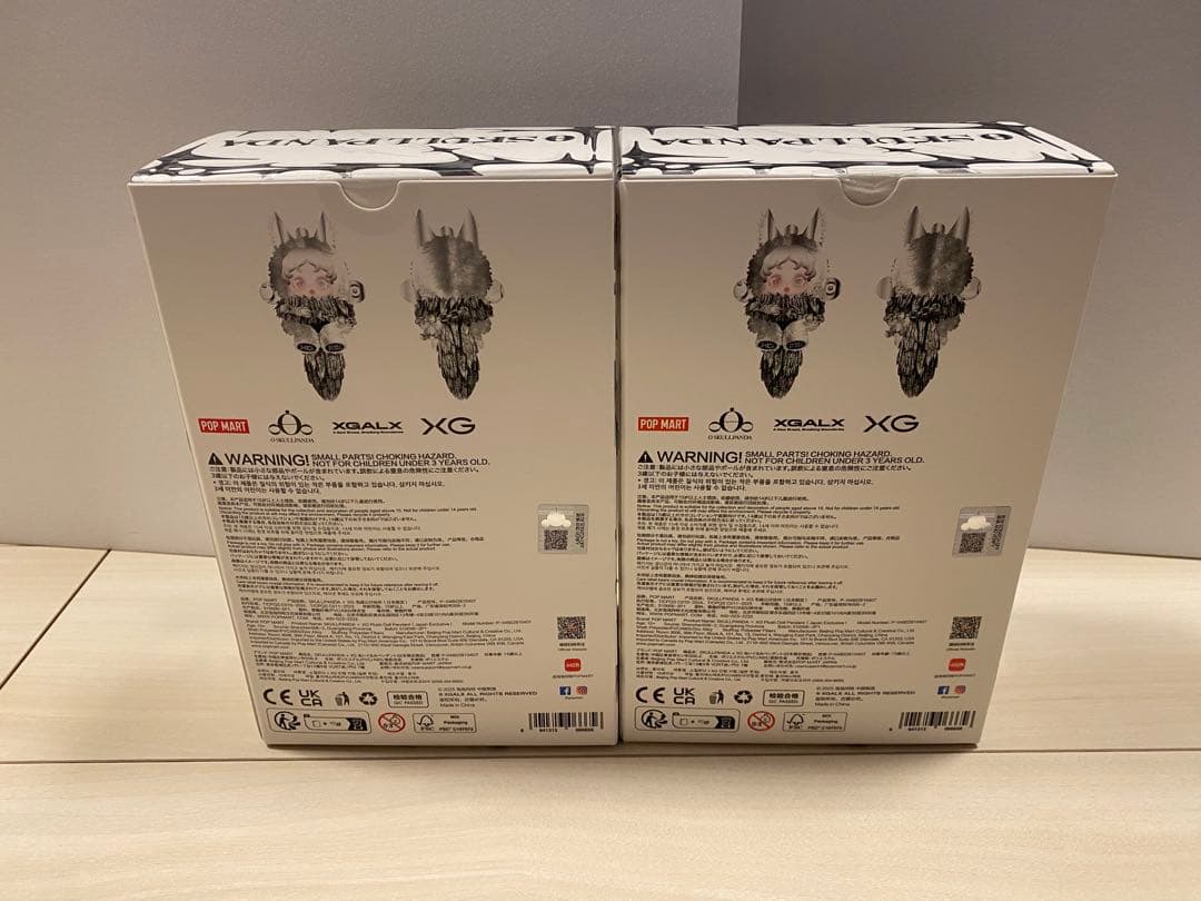 xg スカルパンダ　2点セット