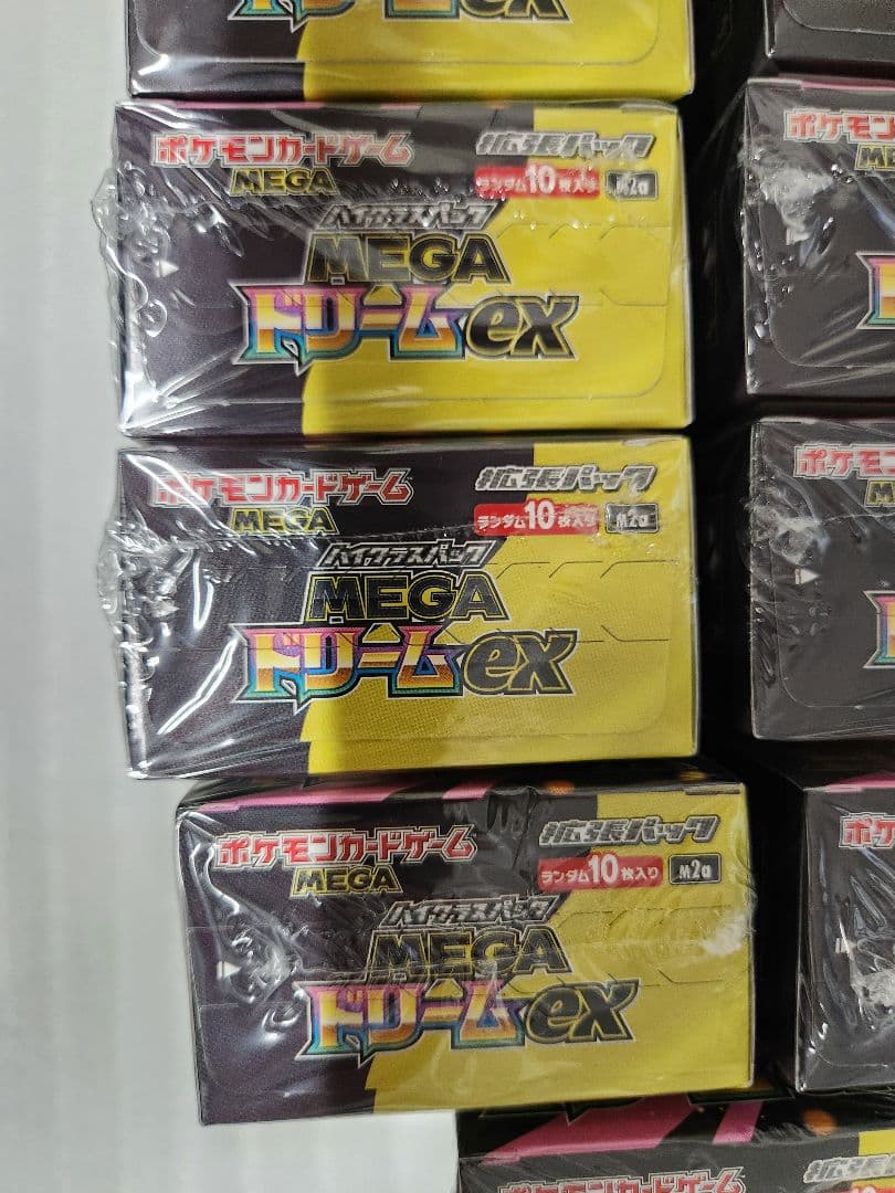 ポケモンカードゲーム メガドリームEX 13BOX